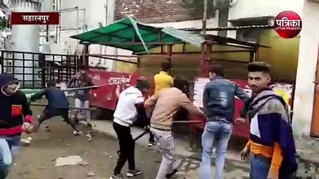 सहारनपुर में बस अड्डे के शौचालय में तोड़फोड़