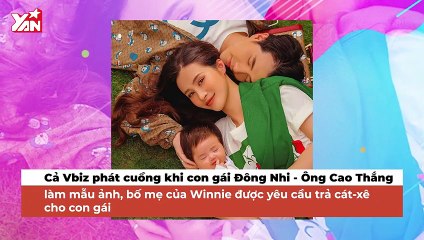 Đồn nghệ sĩ qua đời, trào lưu câu Like