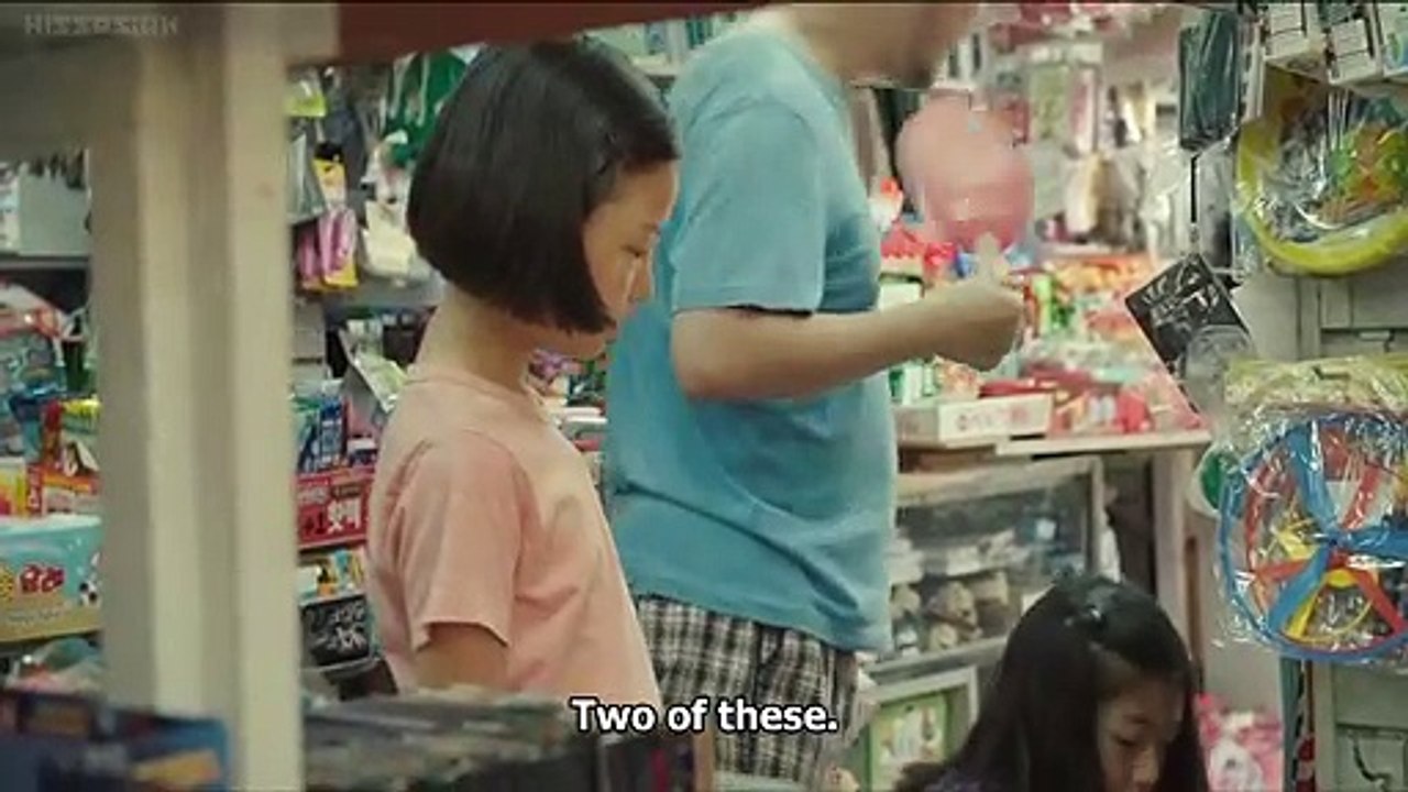 우리들 - The World of Us (2016 Korean M. Eng.Sub) part 1/2