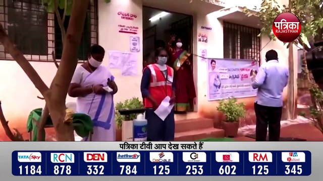 CoronaCorona : कोरोना को लेकर नयी आशंका | वायरस के म्यूटेशन | कोरोना के नए स्वरूप पैदा होने की आशंका