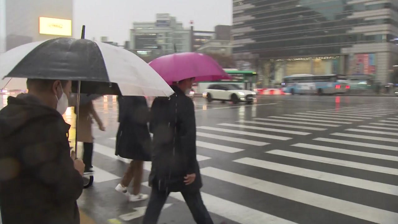 [날씨] 차차 흐려져 전국 비...추위 주춤, 낮 포근 / YTN