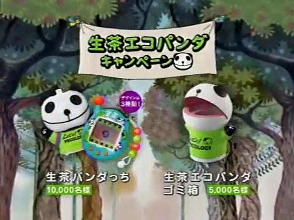 五味vsアウレリロ