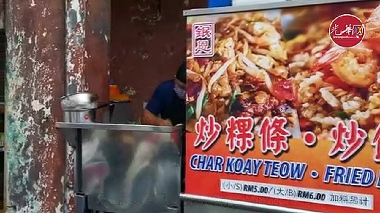 小龙虾炒粿条小贩，继续以美食打动人心