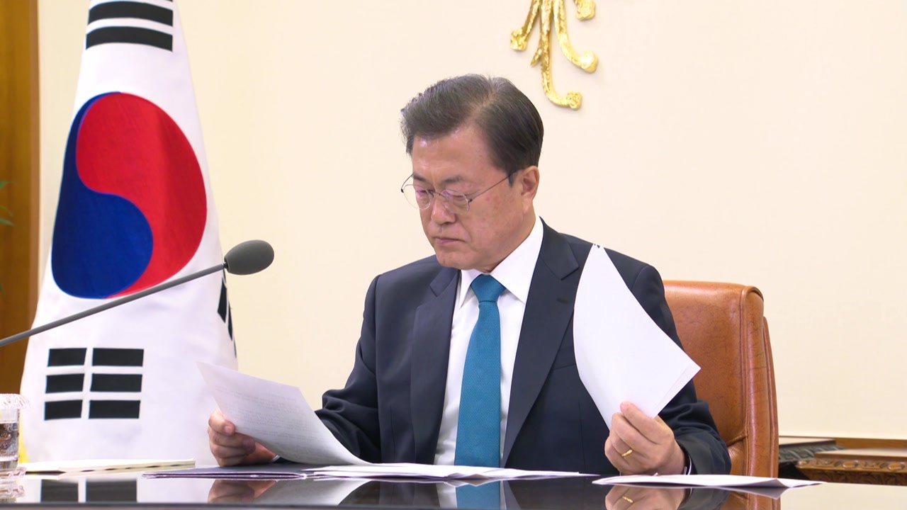 문 대통령 축전 "가까운 시일 안에 만나 신뢰 다지길" / YTN