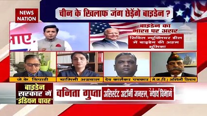 ''Friendship between India and America is like that of Jai and Veeru''