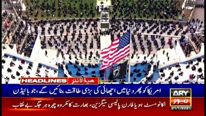 ARY NEWS HEADLINES | 11 AM | 21st JANUARY 2021