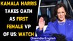 Kamala Harris scripts history, takes oath as the first Vice-President of US | Oneindia News