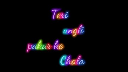 Maa song lyrics | WhatsApp status |  Meri maa | song status for WhatsApp