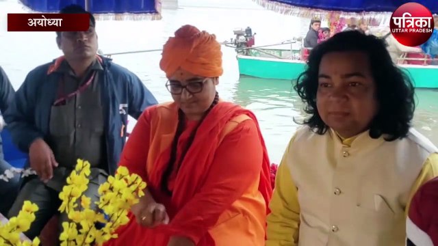 तांडव के खिलाफ सांसद प्रज्ञा ठाकुर का बयान