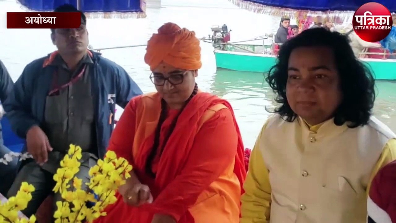 तांडव के खिलाफ सांसद प्रज्ञा ठाकुर का बयान