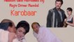 Neelam Gets Harrassed By Rajiv Driver Ramlal | Karobaar: The Business of Love (2000) | Rishi Kapoor | Juhi Chawla | Himani Shivpuri | Bollywood Movie Scene | Part 6