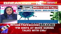 India Covid Update _ 15,223 Positive Cases In The Last 24 Hours _ NewsX