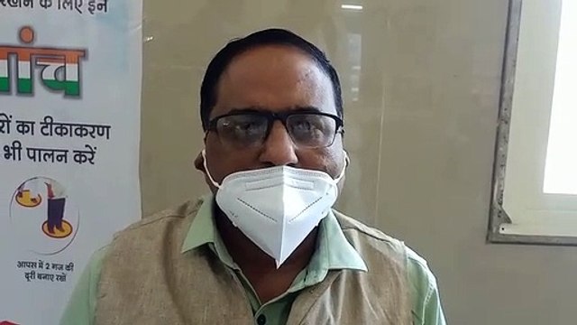 कोरोना यूनिट के नोडल ऑफिसर डॉ आलोक सक्सेना ने लगवाई वैक्सीन
