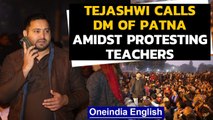 Tejashwi Yadav’s phone call with DM of Patna goes viral | Oneindia News