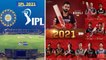 #IPL2021Auction : List Of Retained & Released Players By Royal Challengers Bangalore|Oneindia Telugu