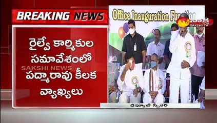 కాబోయే సీఎం కేటీఆర్‌కు శుభాకాంక్షలు : పద్మారావు