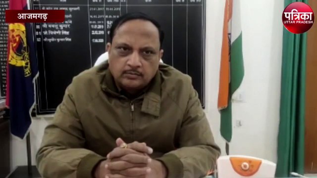हत्या के एक और चश्मदीद गवाह की गोली मारकर हत्या