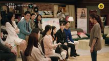 드라마 결혼작사 이혼작곡 1회 예고 TV CHOSUN 210123 방송
