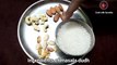 Masala milk recipe | Sweet recipe | Dessert recipe | Healthy recipe | Almond milk recipe