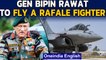 CDS General Bipin Rawat to fly in a French Rafale fighter | Indo-French Wargames | Oneindia News