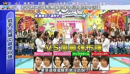 VSL [20080614]