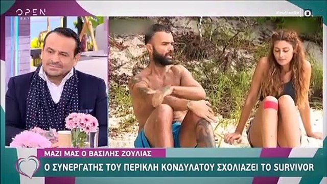 Ευτυχείτε: Η ατάκα της Καινούργιου για την αποχώρηση της Ελίζαμπεθ: «Την φάγαμε»