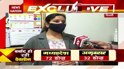 VaccineBachao: वैक्सीन की बर्बादी क्यों?, दिल्ली के सरगंगारम अस्पताल से देखिए NewsNation की खास रिपोर्ट