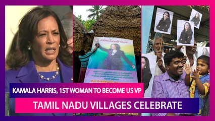 Descargar video: Kamala Harris Is First Woman To Become The United States Vice President, Tamil Nadu Celebrates A Daughter