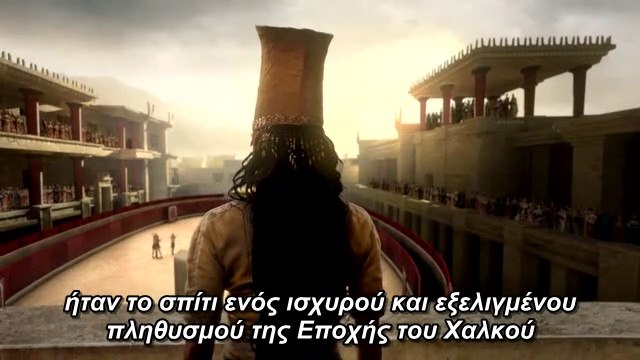 Ατλαντίδα ~ Το τέλος ενός κόσμου, η αρχή ενός θρύλου (1ο μέρος)