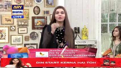 Good Morning Pakistan – 21st January 2021