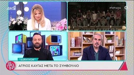Survivor: Απίστευτες σκηνές μετά την αποχώρηση! Η παρολίγον χειροδικία και η παρέμβαση του Λιανού