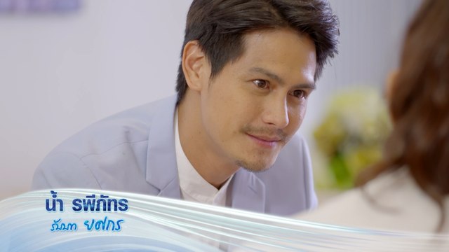 น้ำ รพีภัทร รับบท ยศกร | แนะนำนักแสดงทะเลลวง