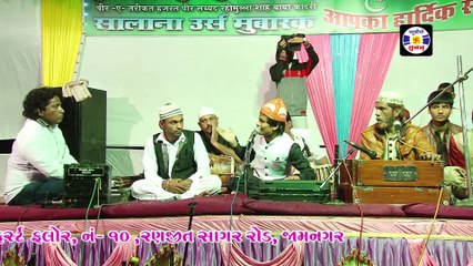 Mujhe Yaad Mahmad Aate Hai #qawwali Imran Sabri  Qawwali Urs Rahimulashapir - Manori - Mumbai