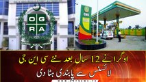 OGRA lifts ban on issuance of new licences for CNG stations