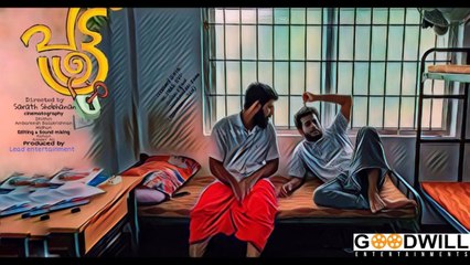 Poottu Malayalam Web Series  |  Offical Trailer |  _ Sarath shobhanan | _ Lead Entertainments