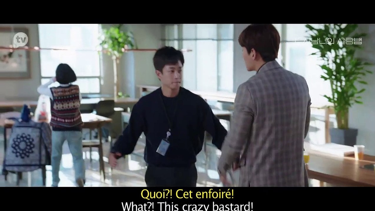 [ENG/FRSub] Lovestruck in the City - Extrait Ep.10 (21.01.21)