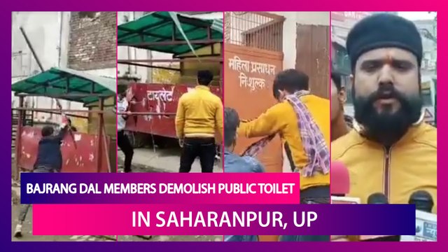 Bajrang Dal Members Demolish Public Toilet In Saharanpur, Uttar Pradesh Amid ‘Jai Shri Ram’ Chants