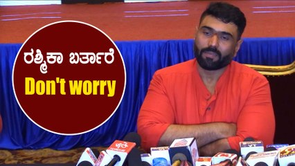 Pogaru ನೊಡೋಕೆ ಬಂದ್ರೆ ನಿರಾಶೆ ಆಗಲ್ಲ | Filmibeat Kannada