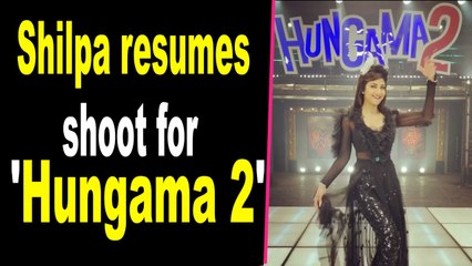 Shilpa Shetty gets Covid test done as she resumes shoot for 'Hungama 2'
