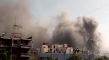 Massive fire at Serum Institute of India's plant in Pune