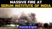 Massive Fire at Serum Institute | Covishield maker suffers blaze | Oneindia News