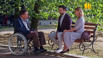 Се ля ви (Серия 2)