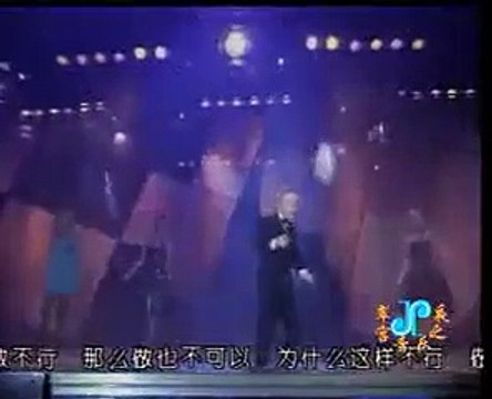 Jordy chante Dur dur d'être un bébé face à Whitney Houston et Prince