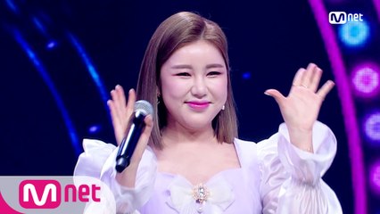 트로트 대세 ‘송가인’의 ‘트로트가 나는 좋아요’ 무대