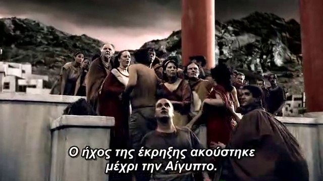 Ατλαντίδα ~ Το τέλος ενός κόσμου, η αρχή ενός θρύλου (2ο μέρος)