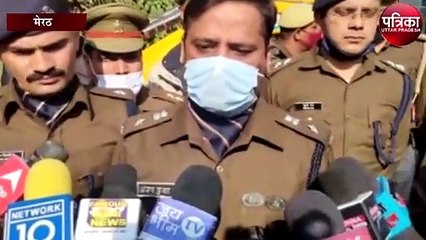 रसूक और बाहुबल के बल पर माफिया ने खड़ी की थी यह कोठी