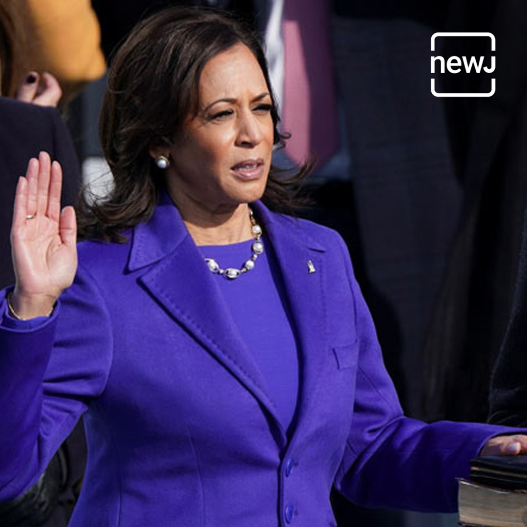 Watch How Kamala Harris's Ancestral Village Celebrated Her Swearing-In As Vice-President Of USA