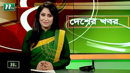 NTV Desher Khobor | 21 January 2021