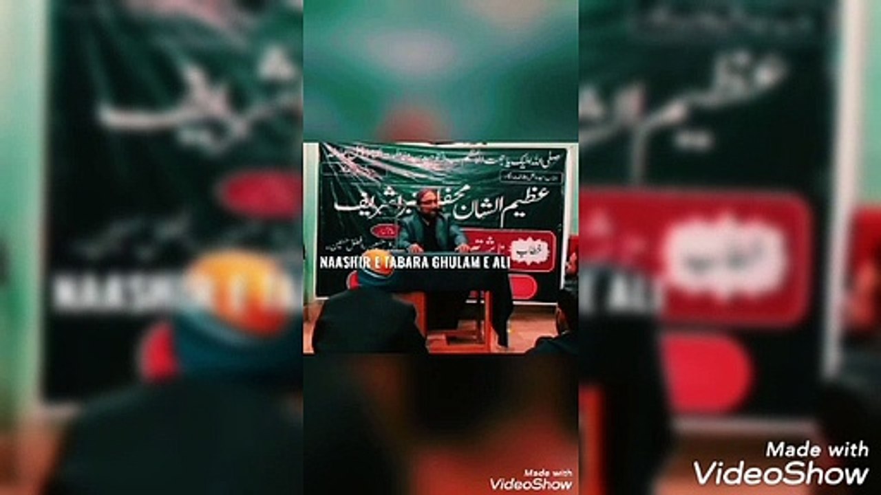 AKSARIYAT HUMESHA BAATIL KI TARAFDAAR HOTI HE !