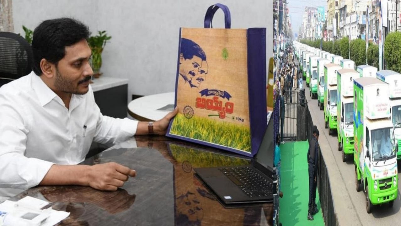 Ration Delivery Vehicles In AP: AP CM YS Jagan Flags Off 9260 Vehicles | Oneindia telugu